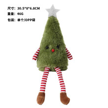 (Green) Christmas Decorations Cute Plush Christmas Tree Dolls Home Party Dolls