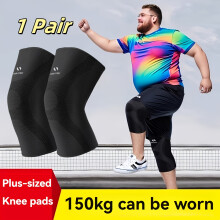 (3XL?weight 95-120kg?) Suitable for 136.8kg Extra Large Knee Brace, Unisex, Warm and Comfortable, Enhanced Knee Support, Suitable for Running, Jumping, Hiking