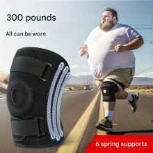 (7-8XL (weight 135-155 kg)) Extra Large Knee Brace with 6 Spring Supports, Breathable Fabric & Silicone Design | All-Season Support for Running, Jumping, Hiking