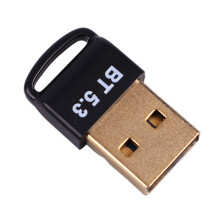 Delayless Gold Plated USB Bluetooth 5.3 Dongle for Windows 8.1-11