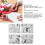 4pcs Silicone Embossing Folder Set for Scrapbooking and DIY Crafts 4
