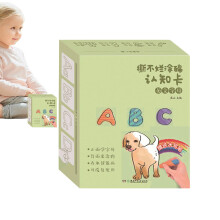 Children's Painting, Colouring Book 5.12 x 4.13 Inches Tear-Resistant Cards Preschool Development Portable Travel Toy