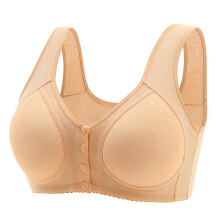 Bustier Lace Bra With Front Button Placket Shaping Cups Adjustable Straps Plus Size Beige Underwear Set Women Size S