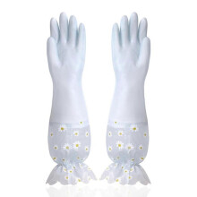 Dishwashing Gloves Home Kitchen Durable Laundry Long Gloves Rubber Waterproof Household, White, Daisy Print On Cuffs