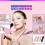 (Black)Silicone Makeup Brush Holder Case Portable Cosmetics Face Brushes Travel Bag 4