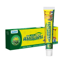 2Pcs 20g Anti-Juckreiz-Creme Psoriasis Ekzem Dermatitis Behandlung Salbe