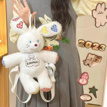 Kawaii Planet Rabbit Backpack Cute Plush Bunny Stuffed Rabbit Ack Bag Girl's School Bag Cartoon Shoulder Bag for Girls Kids Gift