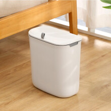 9L Hanging Wall-mounted Rubbish Bin With Lid for Kitchen Bathroom