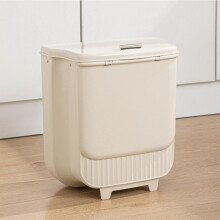 (Cream White) Foldable Kitchen Hanging Trash Bin