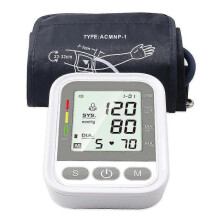 Portable Digital Arm Measure Blood Pressure Monitor Upper Arm Bp Machine