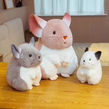 (35cm, White) Cute Hamster Doll Plush Toy Gift for Children