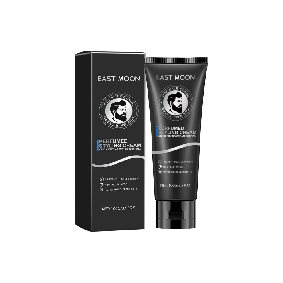 (100g) Men's aromatic styling cream Refreshing stereotyped three-dimensional styling without greasy hair cream-image-OPC-PJGNPD9-NEW
