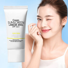 SPF 50 Sonnencreme 60 g / 2,1 oz für das Gesicht
