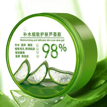 Aloe-Vera-Gel 300 g 10,58 oz Feuchtigkeitsspendend nach dem Sonnenbad