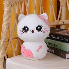 (White Cat) Mushroom Animal Series Plush Toys Cute Rabbit Cat Doll Holiday Gift