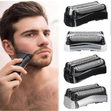 (21B) Replacement Shaver Part Cutter Accessories For Braun Razor 32b 32s 21b 3 Series Men Electric Shaver Accessories