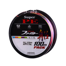(6: 32mm) 2.0/4.0/6.0 8Pcs 100m/pcs PE Fishing Line Monofilament Sleek Wear Resistant Fishing Line