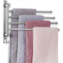 180  Rotation Towel Holder Stainless Steel Bath Towel Holder with 4-armed Swivel Arm Towel Rail Wall-mounted Bathroom Towel Rails Brushed for Bathroom
