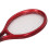 4er-Set Mini-Tennisschläger, 1:12, 93,8 cm, Kunststoff 7