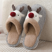 (Grey, 44-45) Winter Cute Christmas Reindeer Cotton Slippers for Men & Women: Stylish, Non-Slip Fuzzy Couple Slippers for Home Use