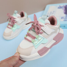 Kinder Sportschuhe Leicht Atmungsaktiv Hakenverschluss Freizeit Schuhe zum Gehen und Laufen Rosa 24