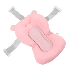 Baby-Badewannensitz Kissen Schwimmend Sicher Faltbar Verstellbar Säuglingsbadstütze für Neugeborene Pink Bär