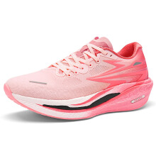 (Pink, 34) 2025 new men's and women's shock-absorbing running sports shoes