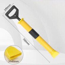 DELKOpump speed filler compound tube. Secure comfort grip and handle. Easy to clean.