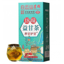 18 Flavors Yigan Tea Daily Liver Tea