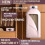 Foldable Mini Electric Laundry Dryer, 1600g, Compact 22x14cm 6