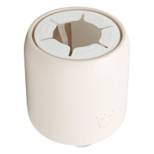 3-Stufen USB-Babymilch-Shaker 1210,5 cm 1200 mAh