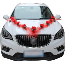 (Red) Wedding Car Flower Plate Ribbon Bows Set For All Car Models