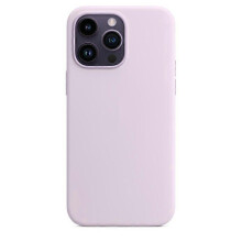 (Lilac) Silicone Phone Case Compale With Iphone 14pro(with logo)(EPB17)