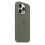 (Olive) Silicone Phone Case Compale With Iphone 14pro(with logo)(EPB17) 4