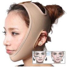 2pcs Face Lifting Mask, V Line Mask, Double Chin Lifting Belt V Line Mask, Painless Face Lifting Bandage Eliminate Sagging Skin Tightening Firming Ant