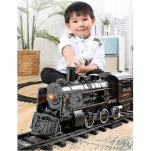 Electric Road Model Toy, Steam Locomotive Charging Train Set with Realistic Train Sound Lights And Smoke Black, Type A(EPA08)