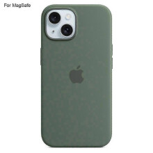(Green)For Iphone 15 Case Compatible With Magsafe Liquid Silicone Phone Back Cover [induction Popover] - Mi