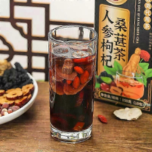 Men's Tea Ginseng Tea Wolfberry Tea Mulberry Maca Tea 2