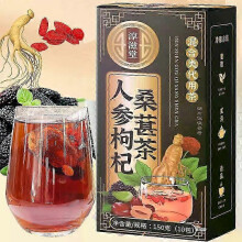 Men's Tea Ginseng Tea Wolfberry Tea Mulberry Maca Tea