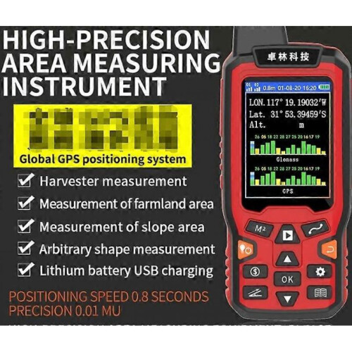 EM90 Handheld GPS Mu Meter Highprecision land area measurement 1