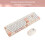 Ergonomic Beige Wireless Combo Round Keys 1600 DPI Mouse Plug & Play 13