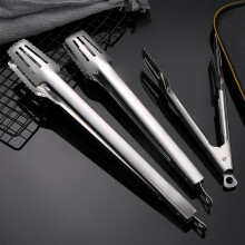 Stainless Steel Food Tongs 25.5cm Slipping-Resistant Buffet Server
