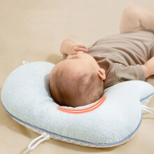 Soft.U-Shaped.Baby Neck Pillow with Drawstring for Travel & Home