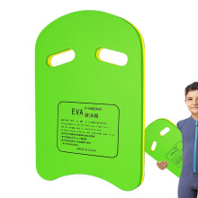 Swimming Board Non-Slip Thickened EVA Foam Pool Board For Children And Adults Green Lightweight Training Aid