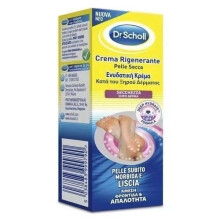 Dr. Scholl Regenerating Cream 82.5g Dry Feet Moisturiser Soft Skin