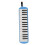 Melodica 32 Key School Student Kids Beginners 13