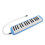 Melodica 32 Key School Student Kids Beginners 7