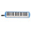 Melodica 32 Key School Student Kids Beginners 5