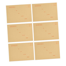 Thick Kraft Stationery Envelopes 10 Pcs - Vintage & Versatile Use