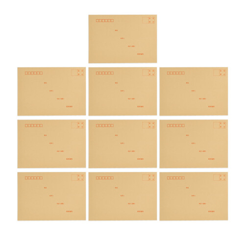 Thick Kraft Stationery Envelopes 10 Pcs - Vintage & Versatile Use 2